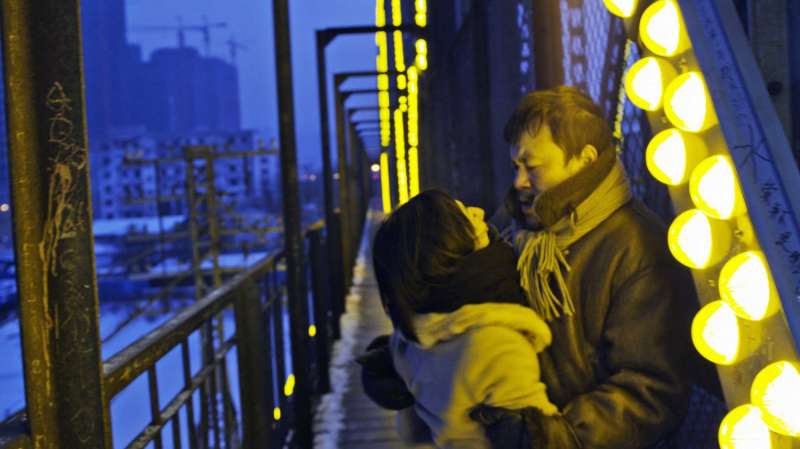 Black Coal, Thin Ice 2014 detective movie free online game