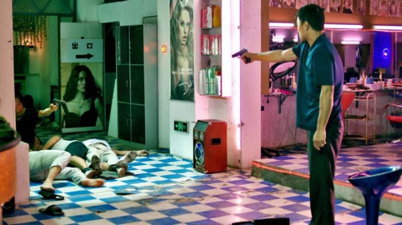 Black Coal, Thin Ice 2014 detective movie online game