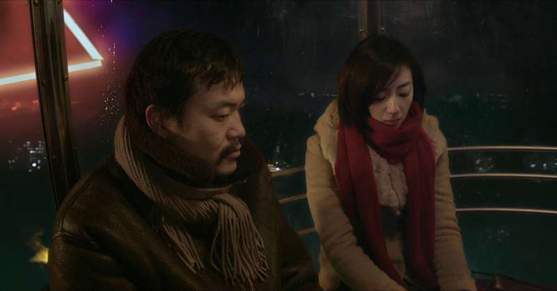 Black Coal, Thin Ice 2014 detective movie game about