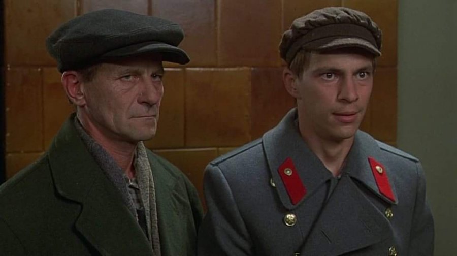 Citizen X 1995 detective movie game like