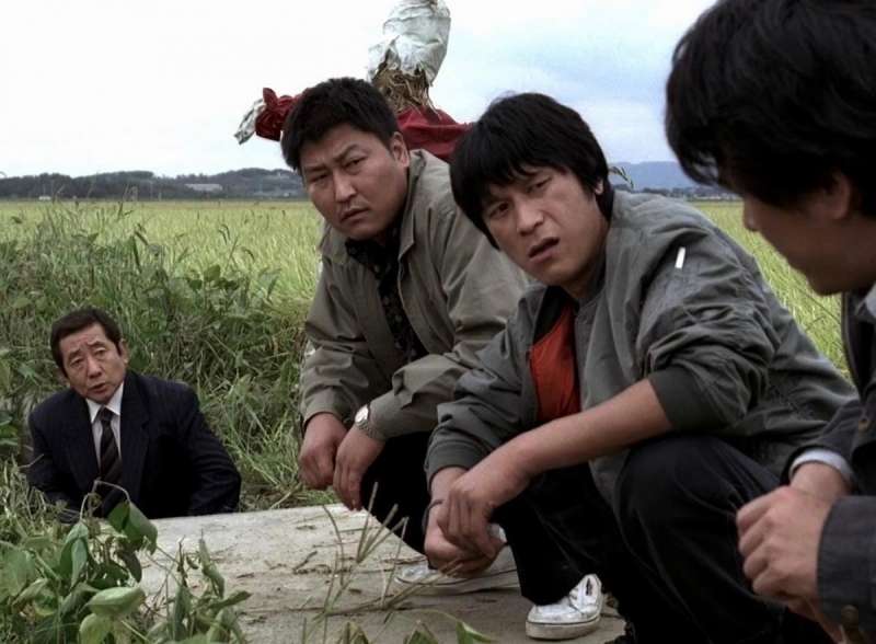 Memories of Murder 2003 detective movie online game