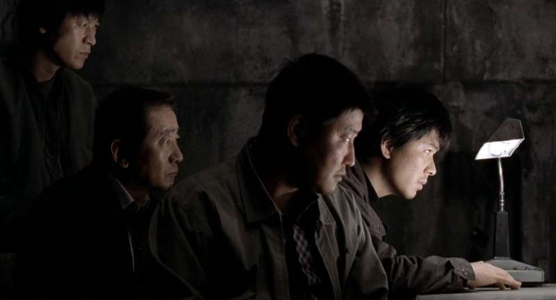 Memories of Murder 2003 detective movie inspired game