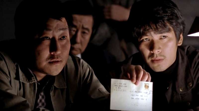 Memories of Murder 2003 detective movie online game
