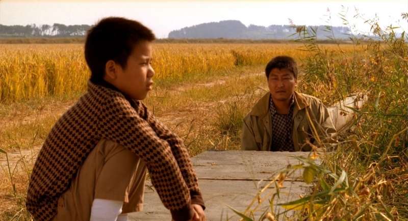 Memories of Murder 2003 detective movie game like