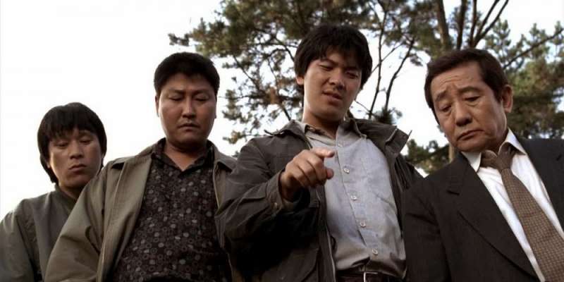 Memories of Murder 2003 detective movie inspired game