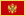 Montenegro detective game