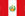 Peru detective game